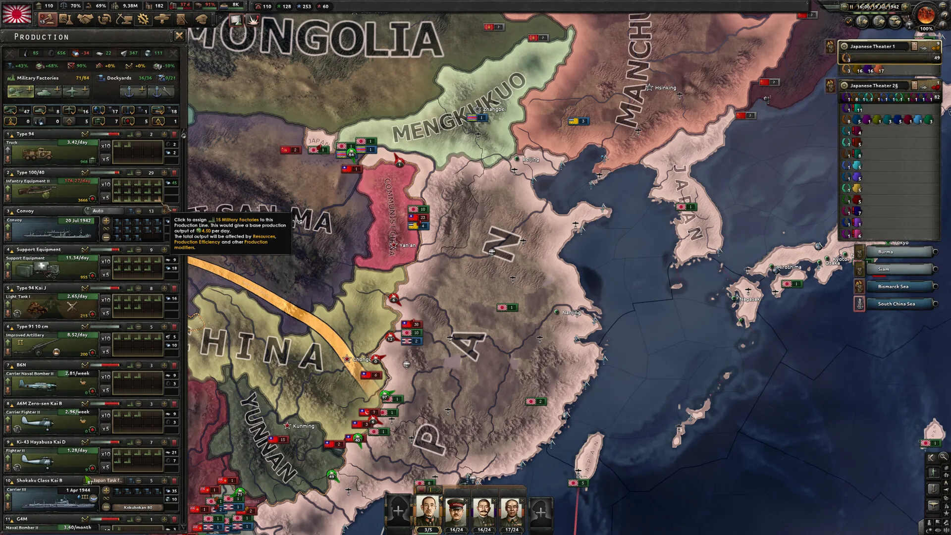 Hearts of Iron IV Gameplay 3