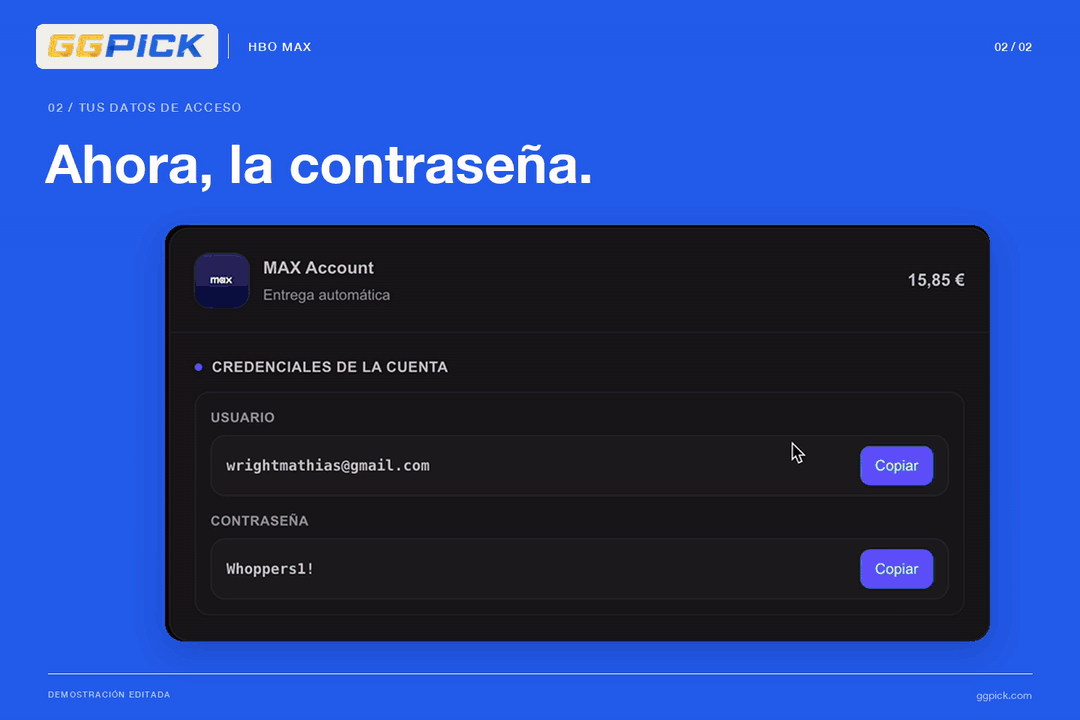 MAX subscription 2