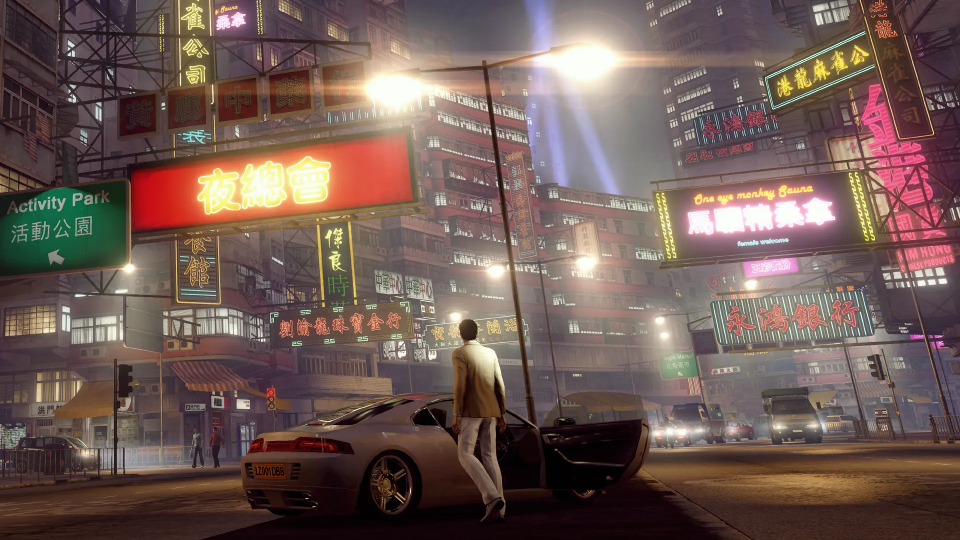 Sleeping Dogs Gameplay 3